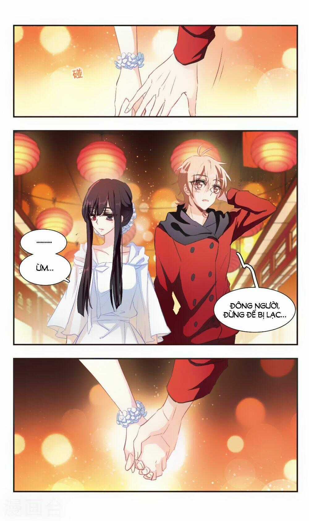 Ám Chi Lạc Ấn - Chapter 94 - Trang 12