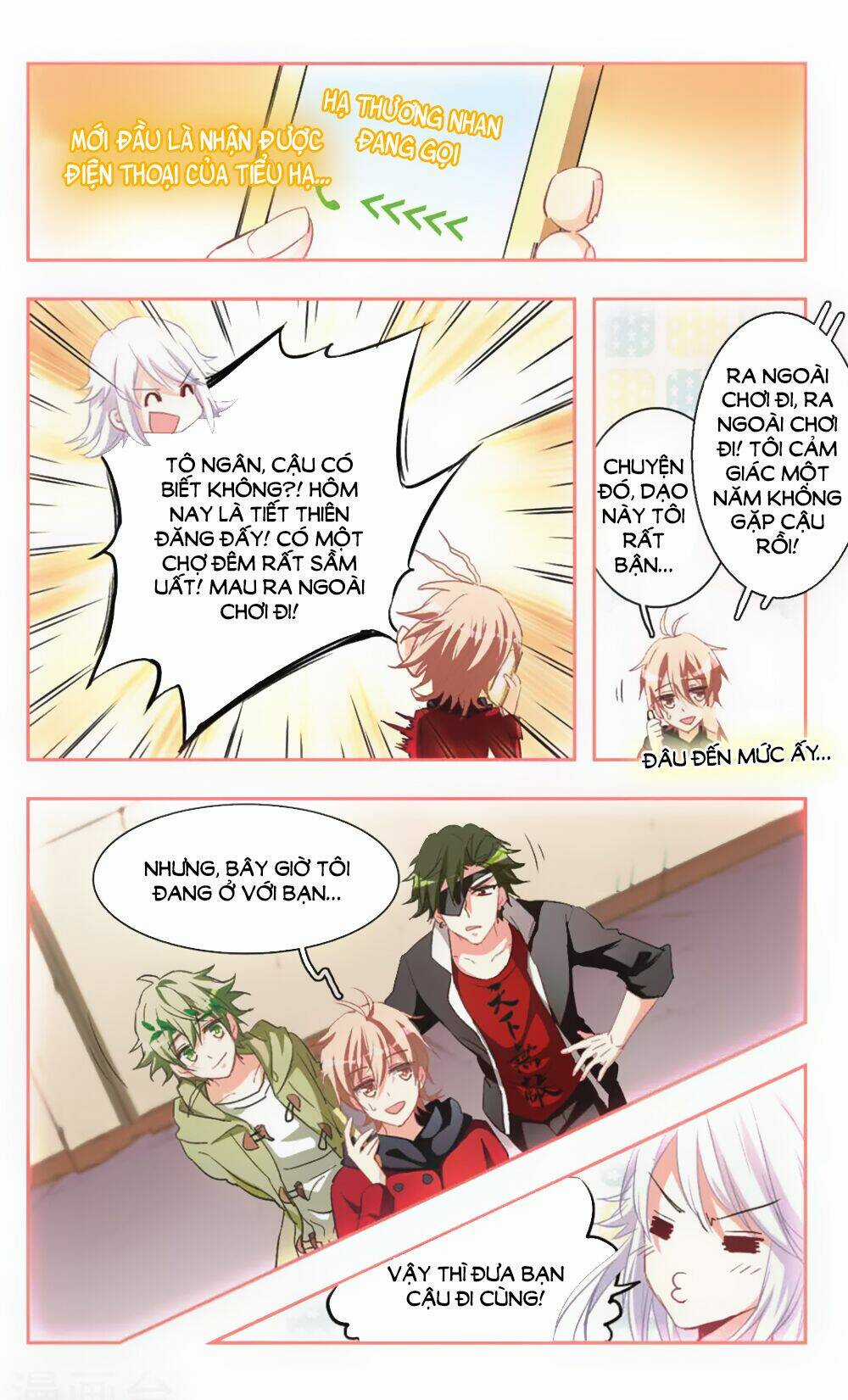 Ám Chi Lạc Ấn - Chapter 94 - Trang 3