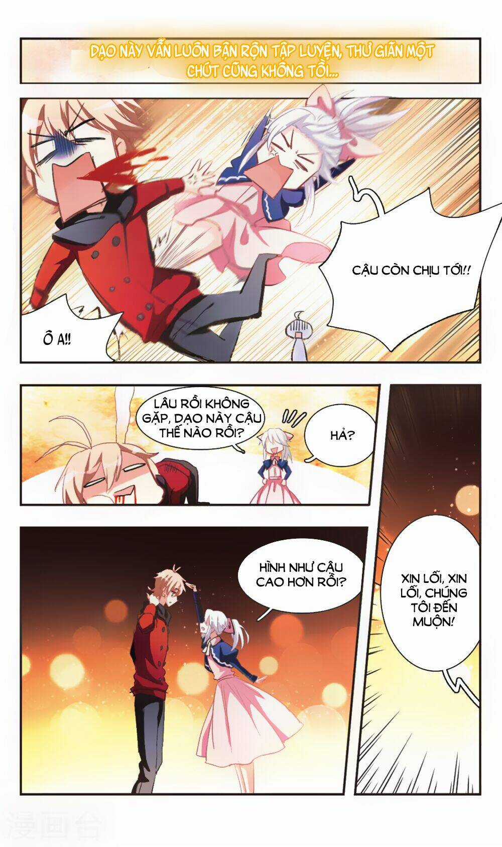 Ám Chi Lạc Ấn - Chapter 94 - Trang 4