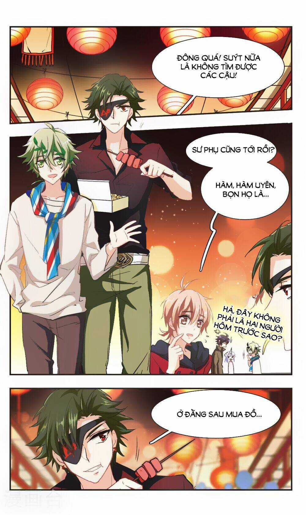 Ám Chi Lạc Ấn - Chapter 94 - Trang 5