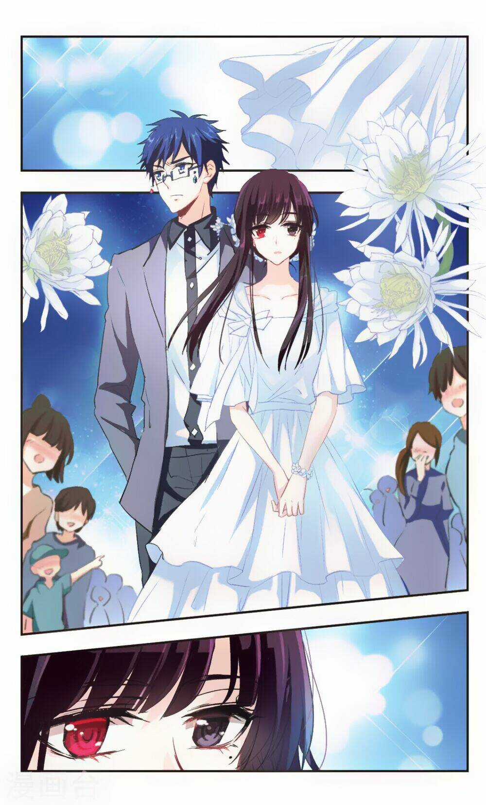 Ám Chi Lạc Ấn - Chapter 94 - Trang 6