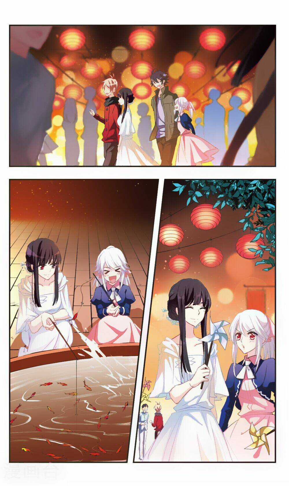 Ám Chi Lạc Ấn - Chapter 94 - Trang 9