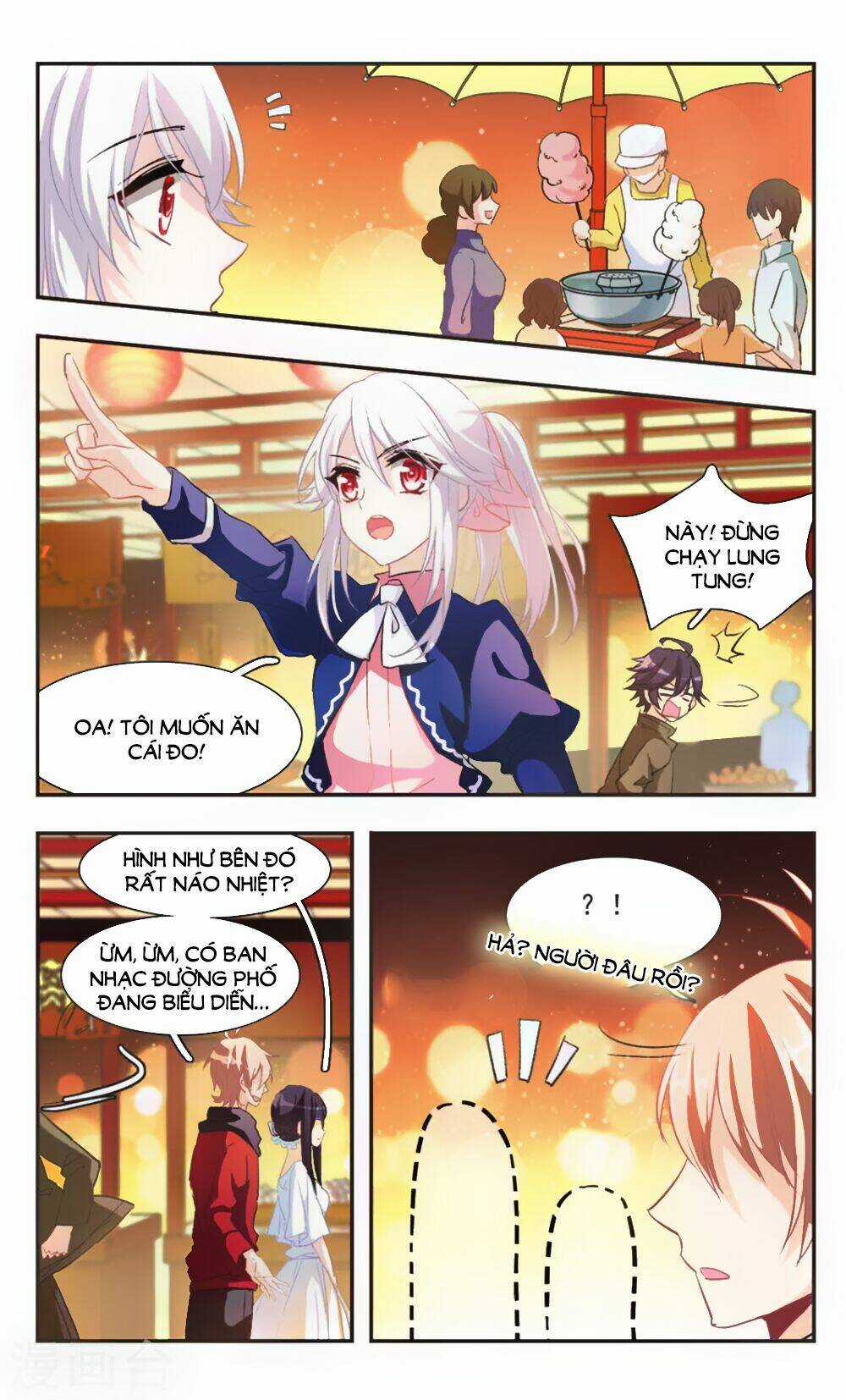 Ám Chi Lạc Ấn - Chapter 94 - Trang 10