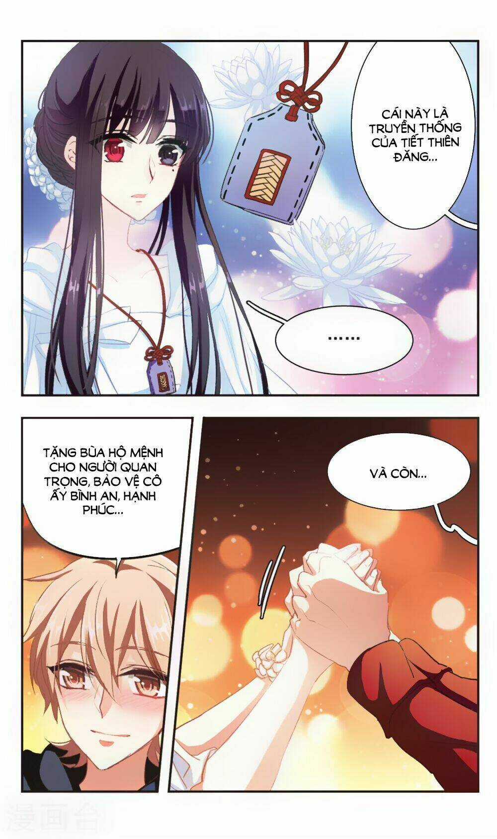 Ám Chi Lạc Ấn - Chapter 95 - Trang 11