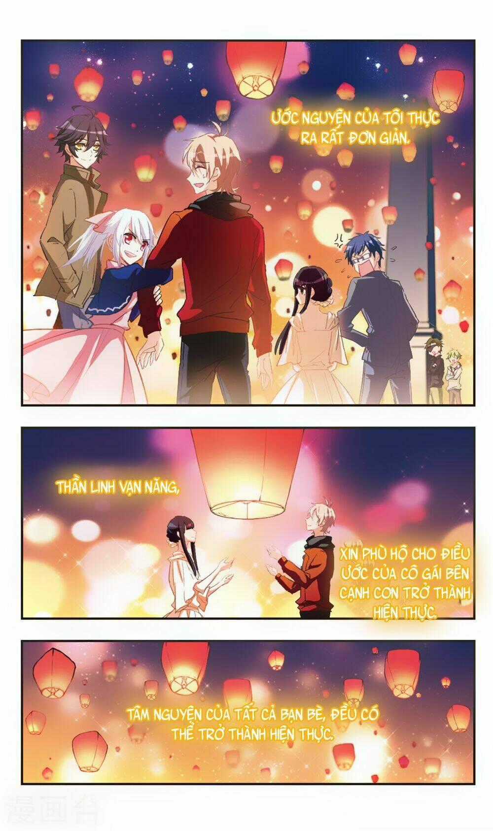 Ám Chi Lạc Ấn - Chapter 95 - Trang 15