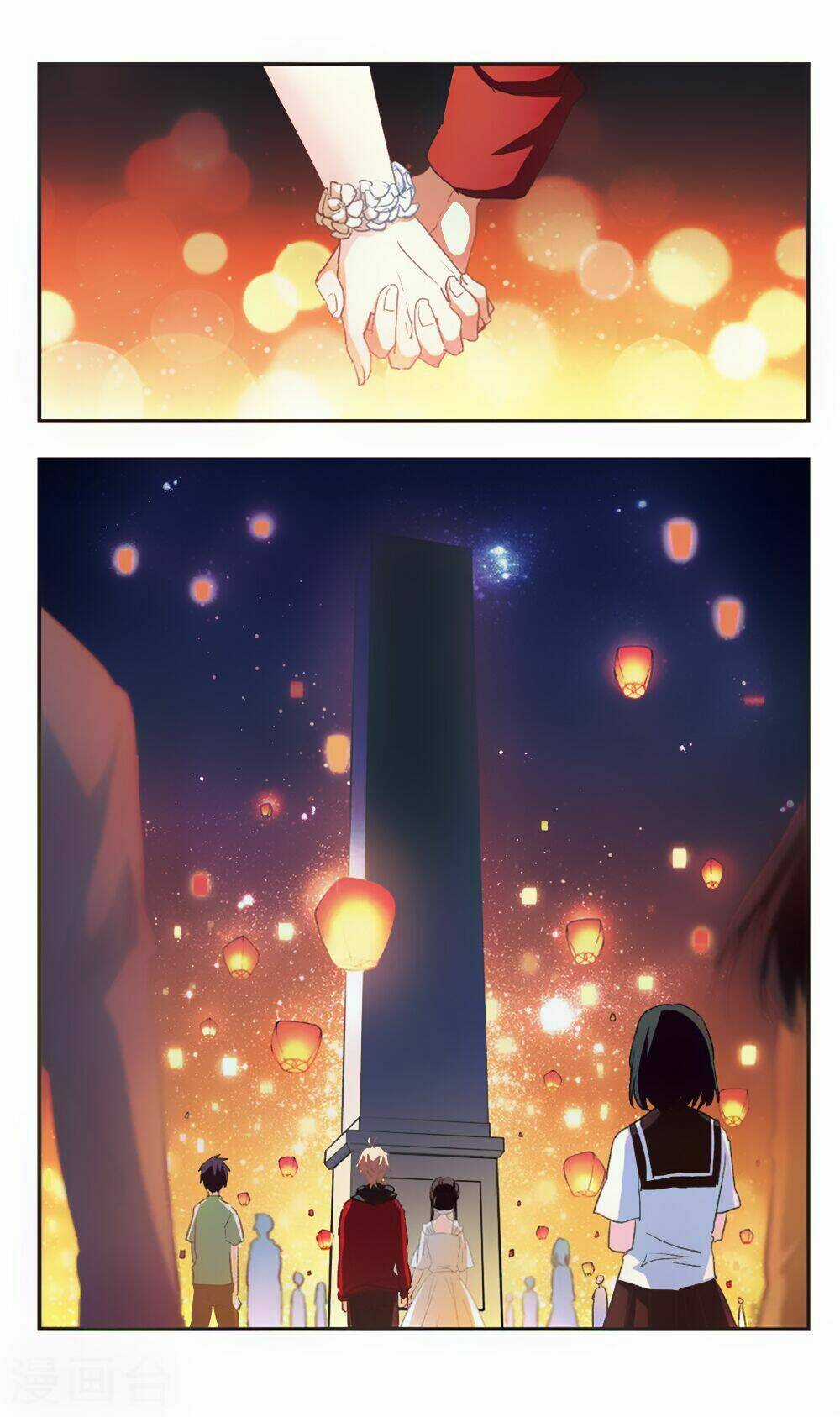 Ám Chi Lạc Ấn - Chapter 95 - Trang 4