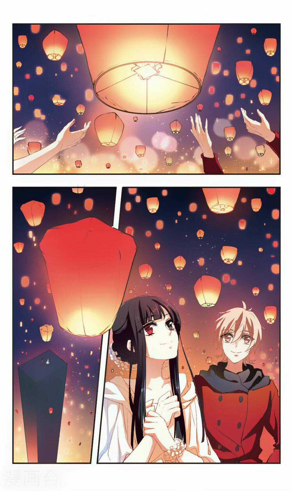 Ám Chi Lạc Ấn - Chapter 95 - Trang 7