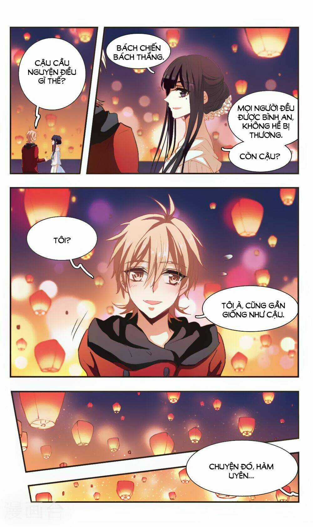 Ám Chi Lạc Ấn - Chapter 95 - Trang 8