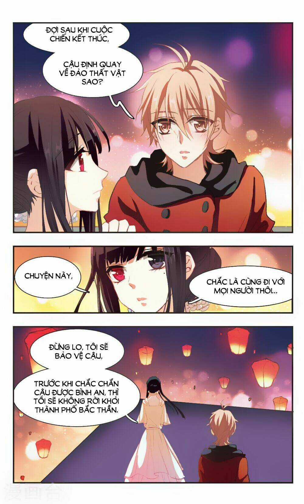 Ám Chi Lạc Ấn - Chapter 95 - Trang 9