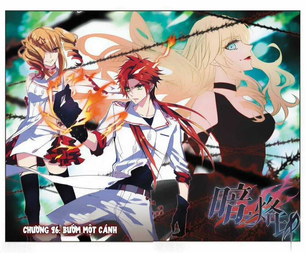 Ám Chi Lạc Ấn - Chapter 96 - Trang 1