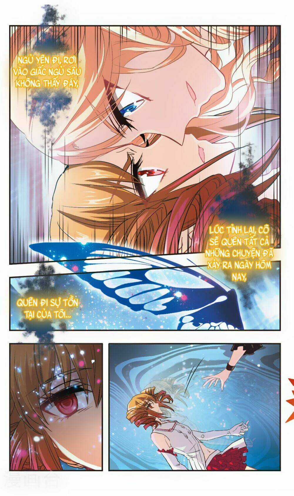 Ám Chi Lạc Ấn - Chapter 96 - Trang 12