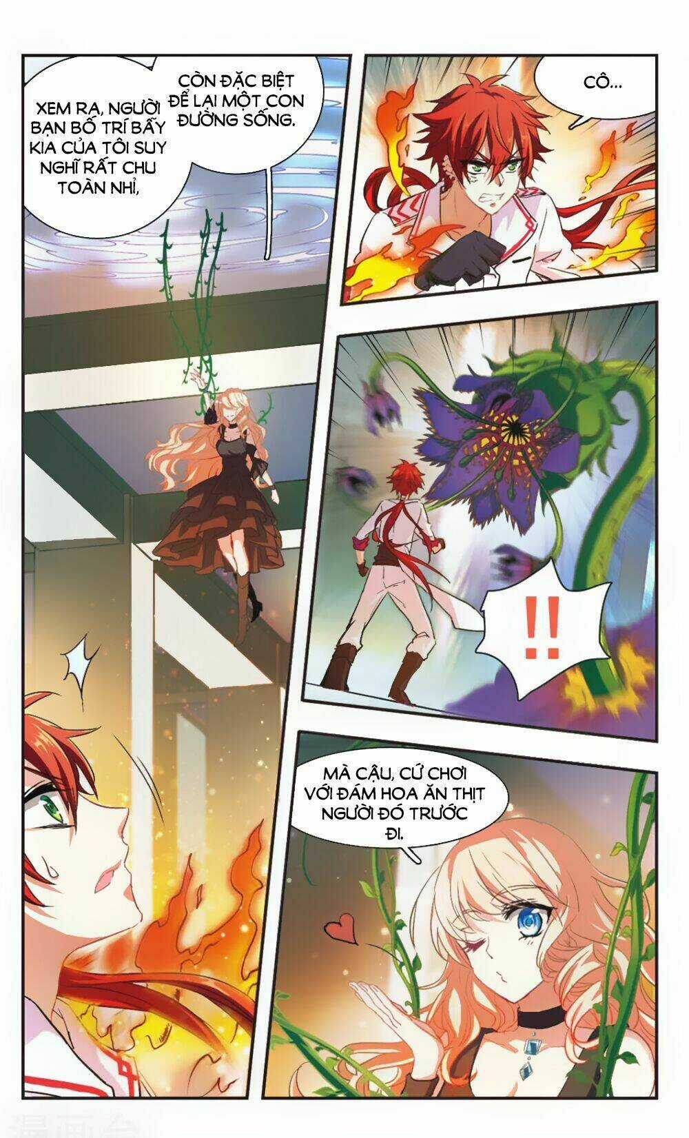 Ám Chi Lạc Ấn - Chapter 96 - Trang 18