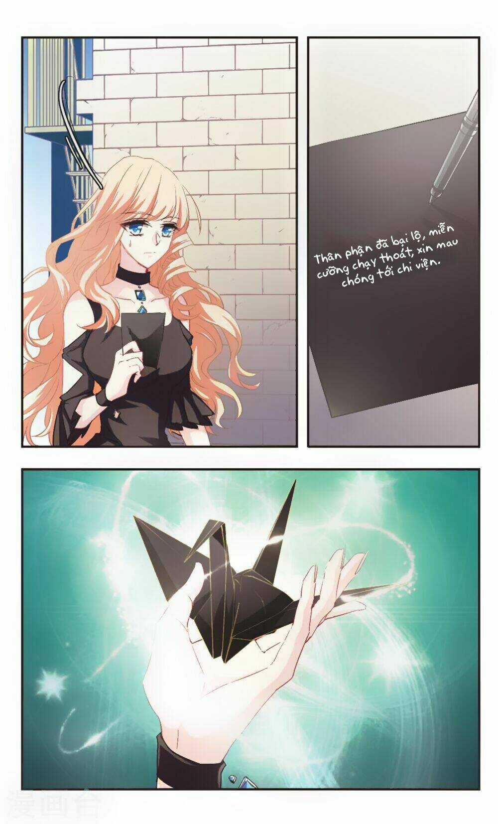 Ám Chi Lạc Ấn - Chapter 96 - Trang 21