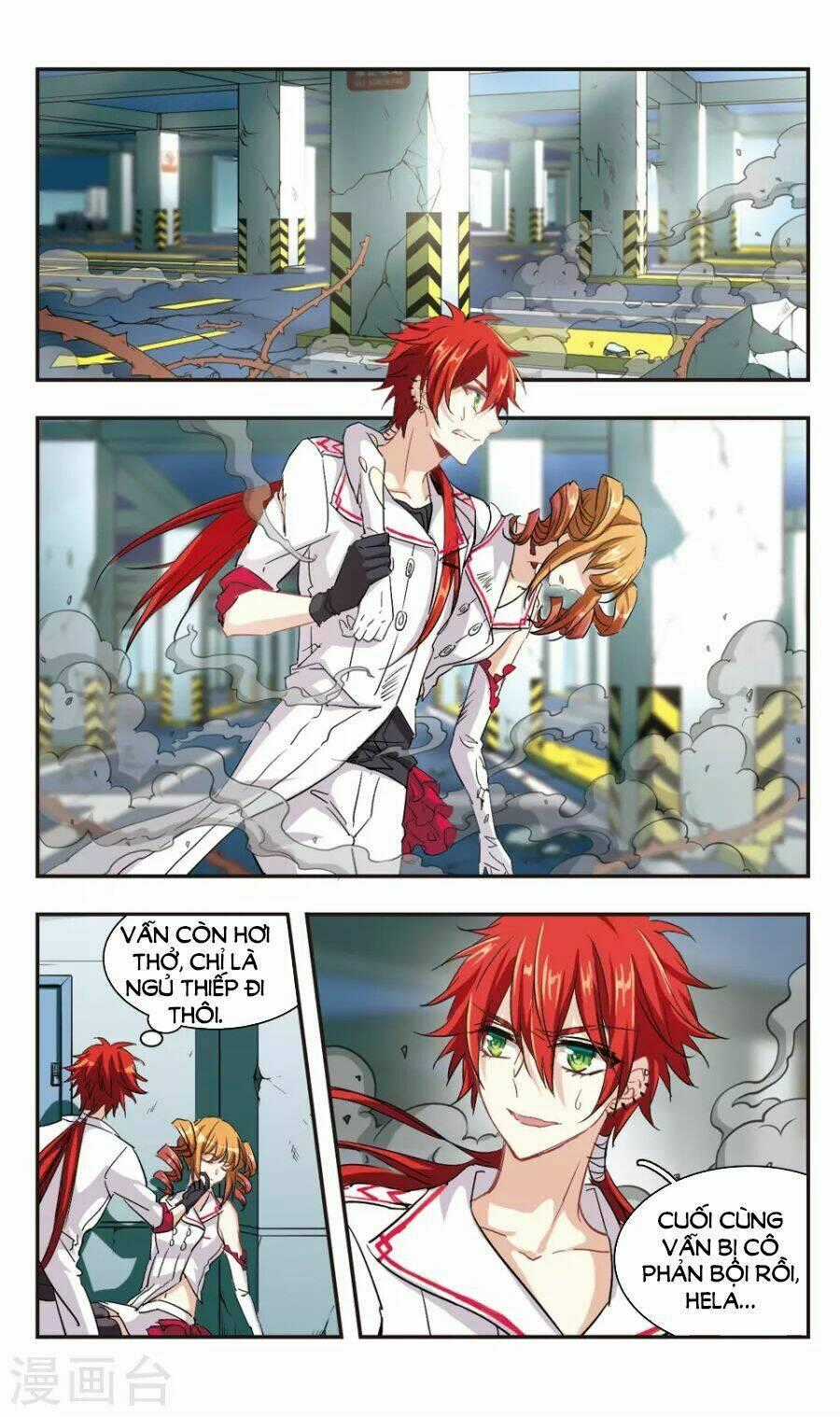 Ám Chi Lạc Ấn - Chapter 96 - Trang 23