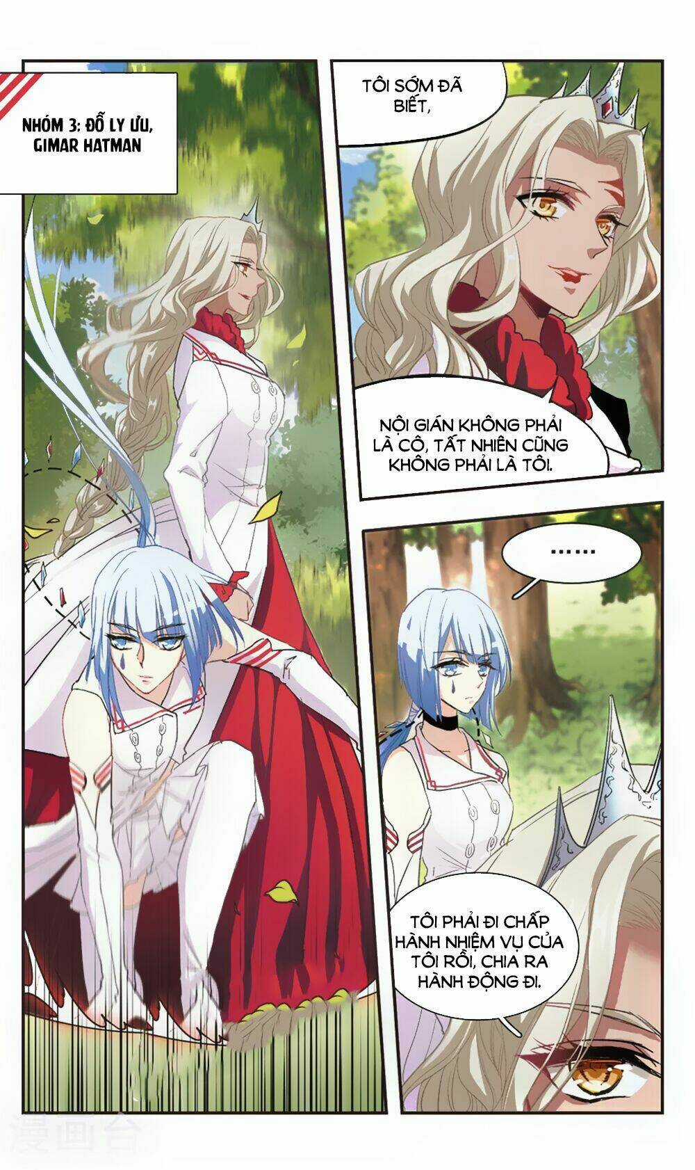 Ám Chi Lạc Ấn - Chapter 96 - Trang 4