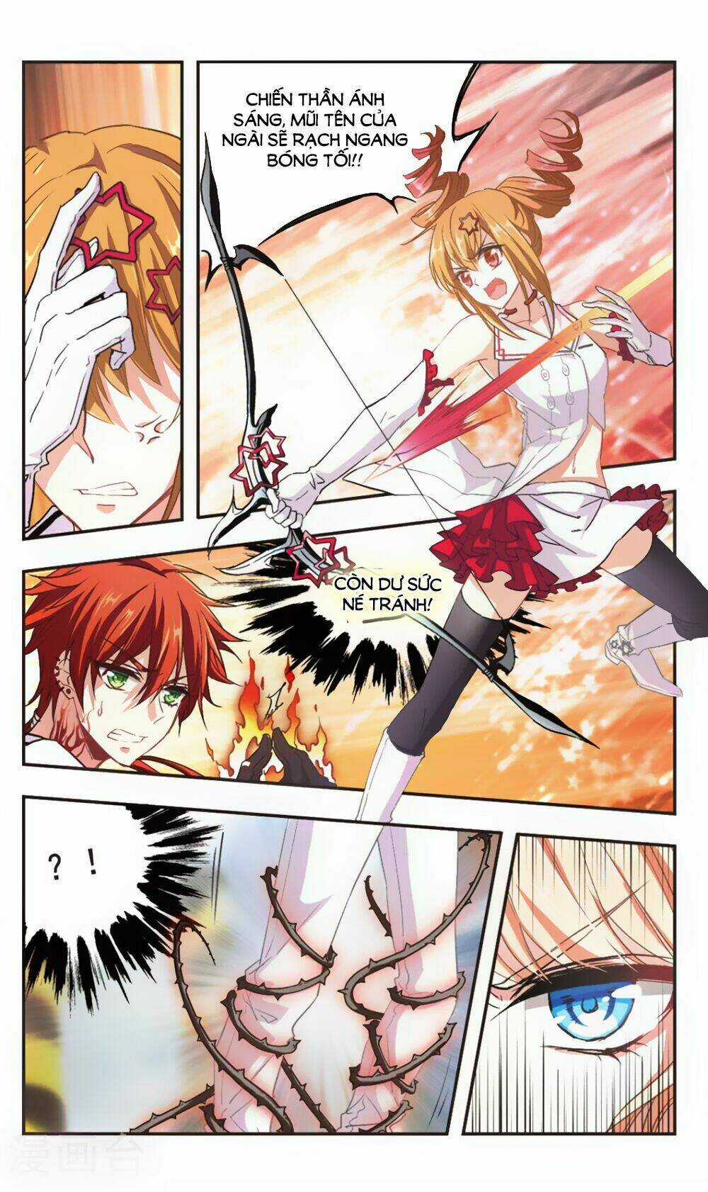 Ám Chi Lạc Ấn - Chapter 96 - Trang 8