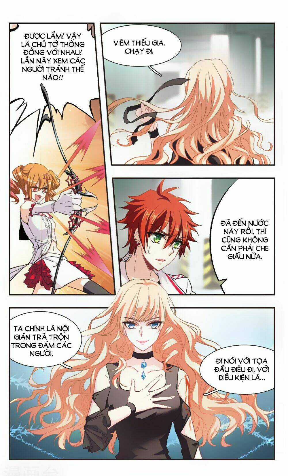 Ám Chi Lạc Ấn - Chapter 96 - Trang 10