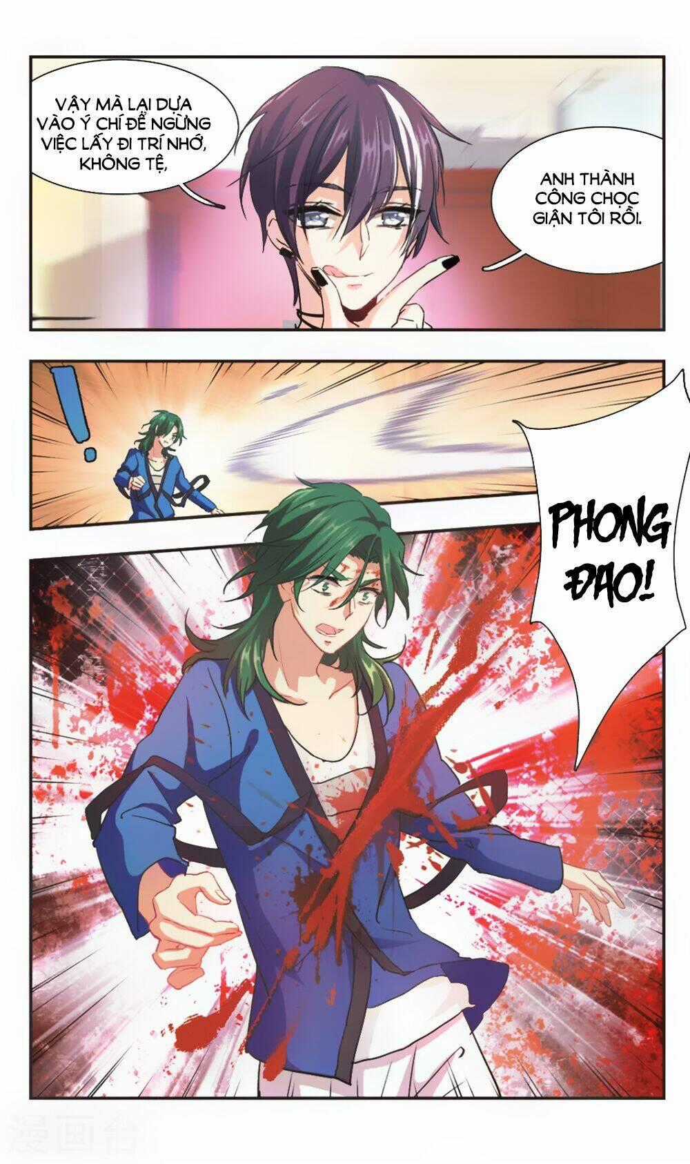 Ám Chi Lạc Ấn - Chapter 97 - Trang 12