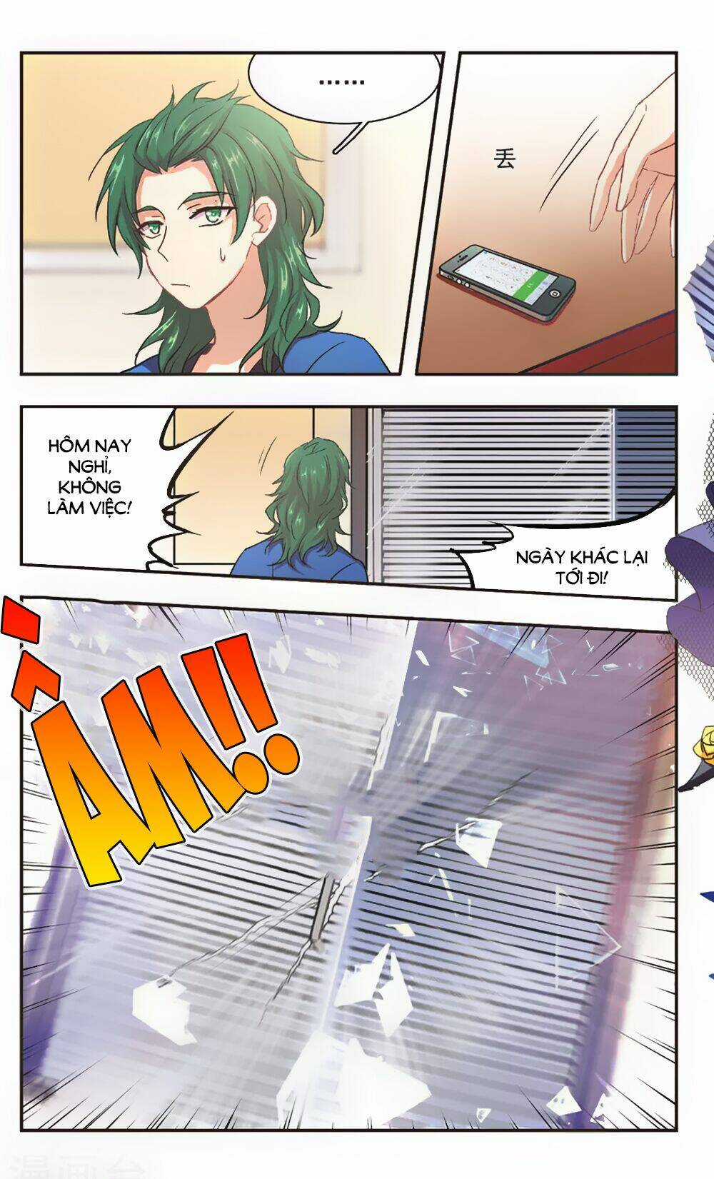 Ám Chi Lạc Ấn - Chapter 97 - Trang 3