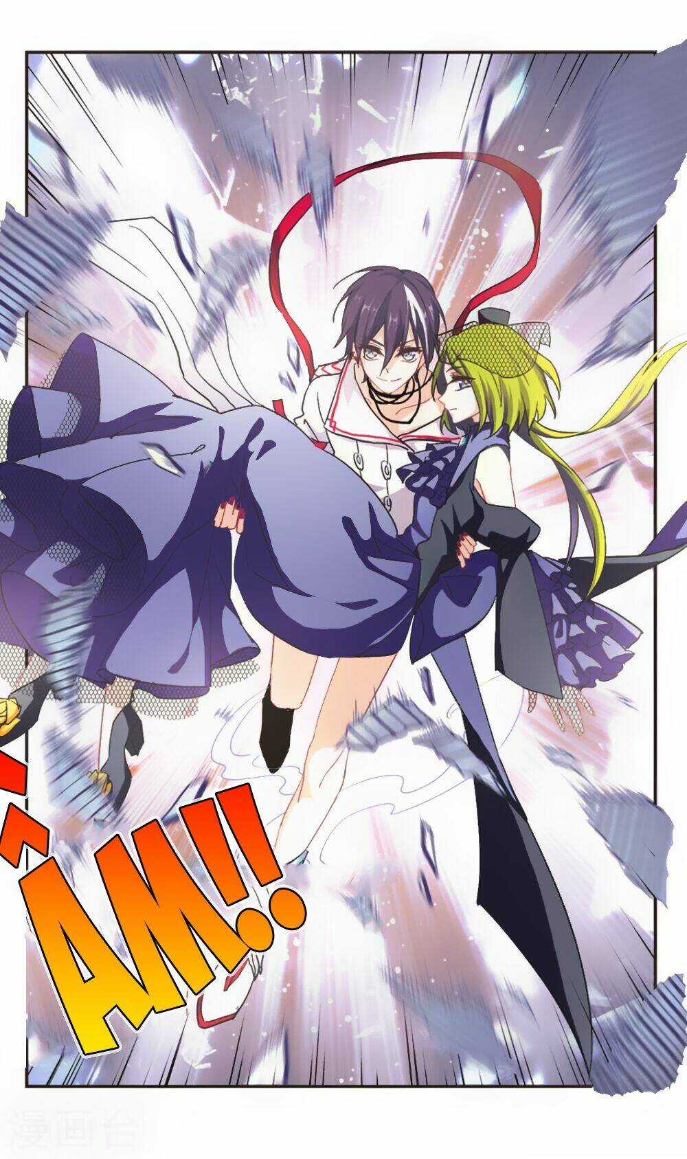 Ám Chi Lạc Ấn - Chapter 97 - Trang 4