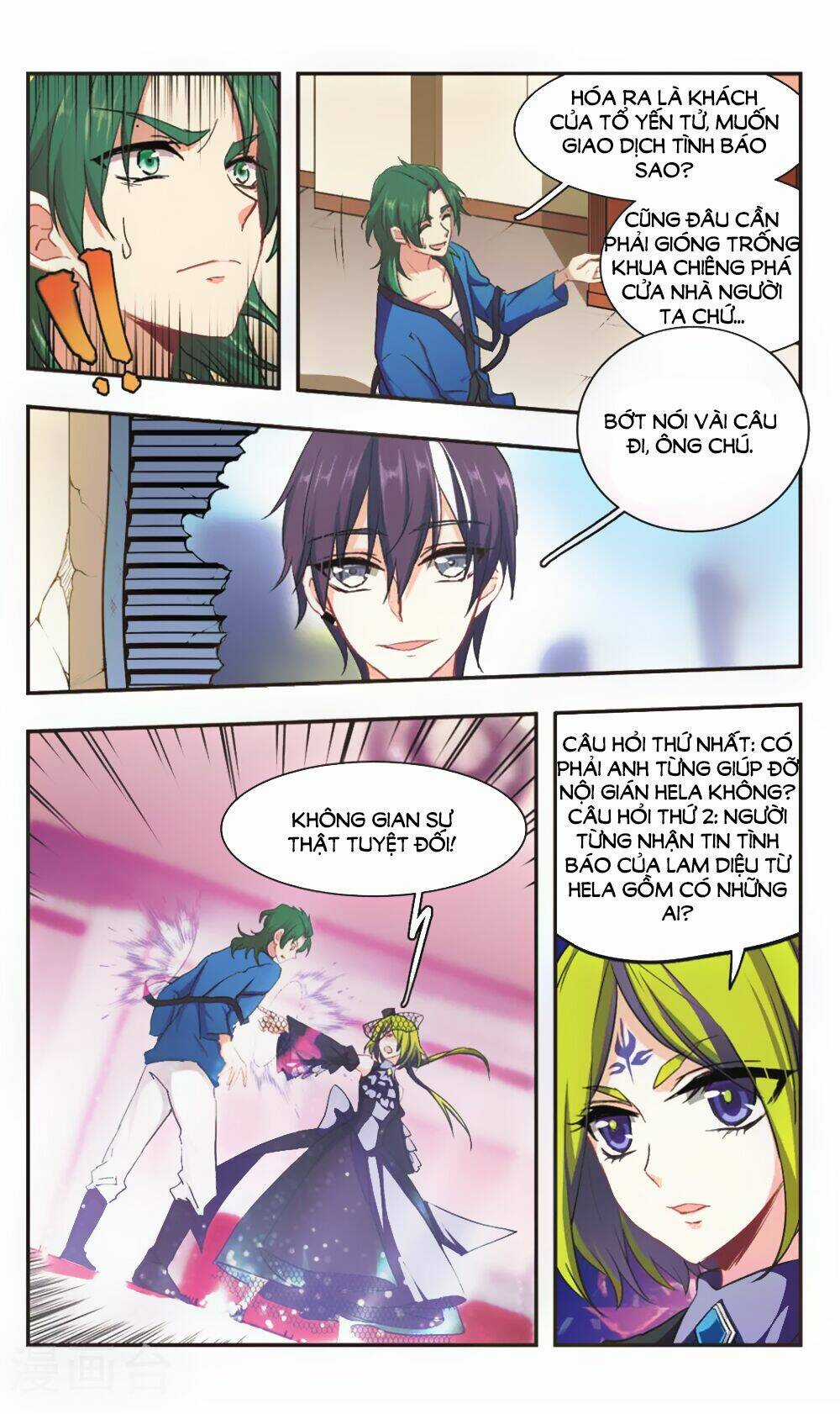 Ám Chi Lạc Ấn - Chapter 97 - Trang 5