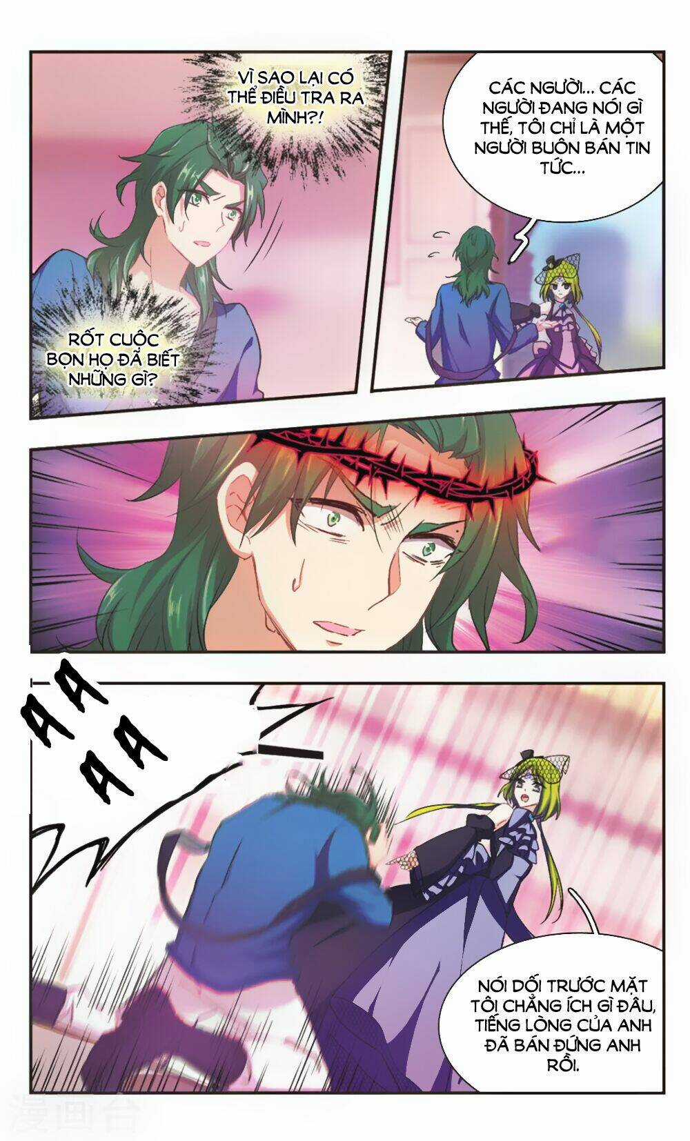 Ám Chi Lạc Ấn - Chapter 97 - Trang 6