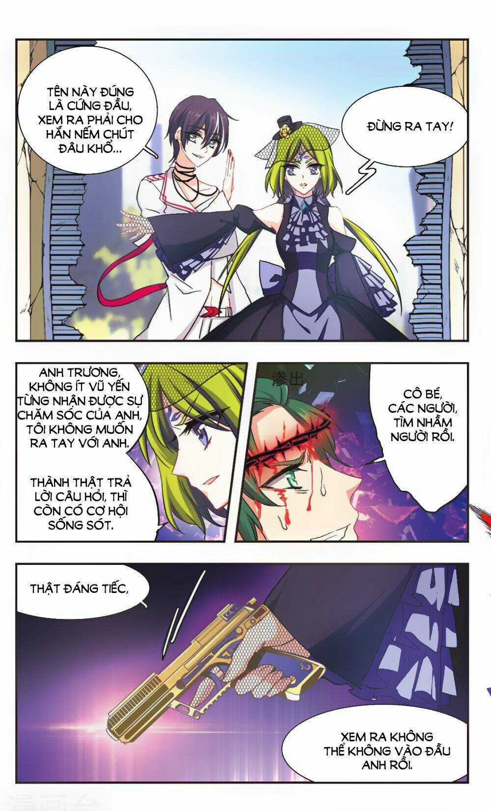 Ám Chi Lạc Ấn - Chapter 97 - Trang 7