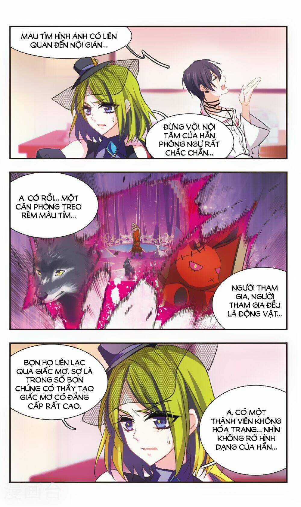 Ám Chi Lạc Ấn - Chapter 97 - Trang 9