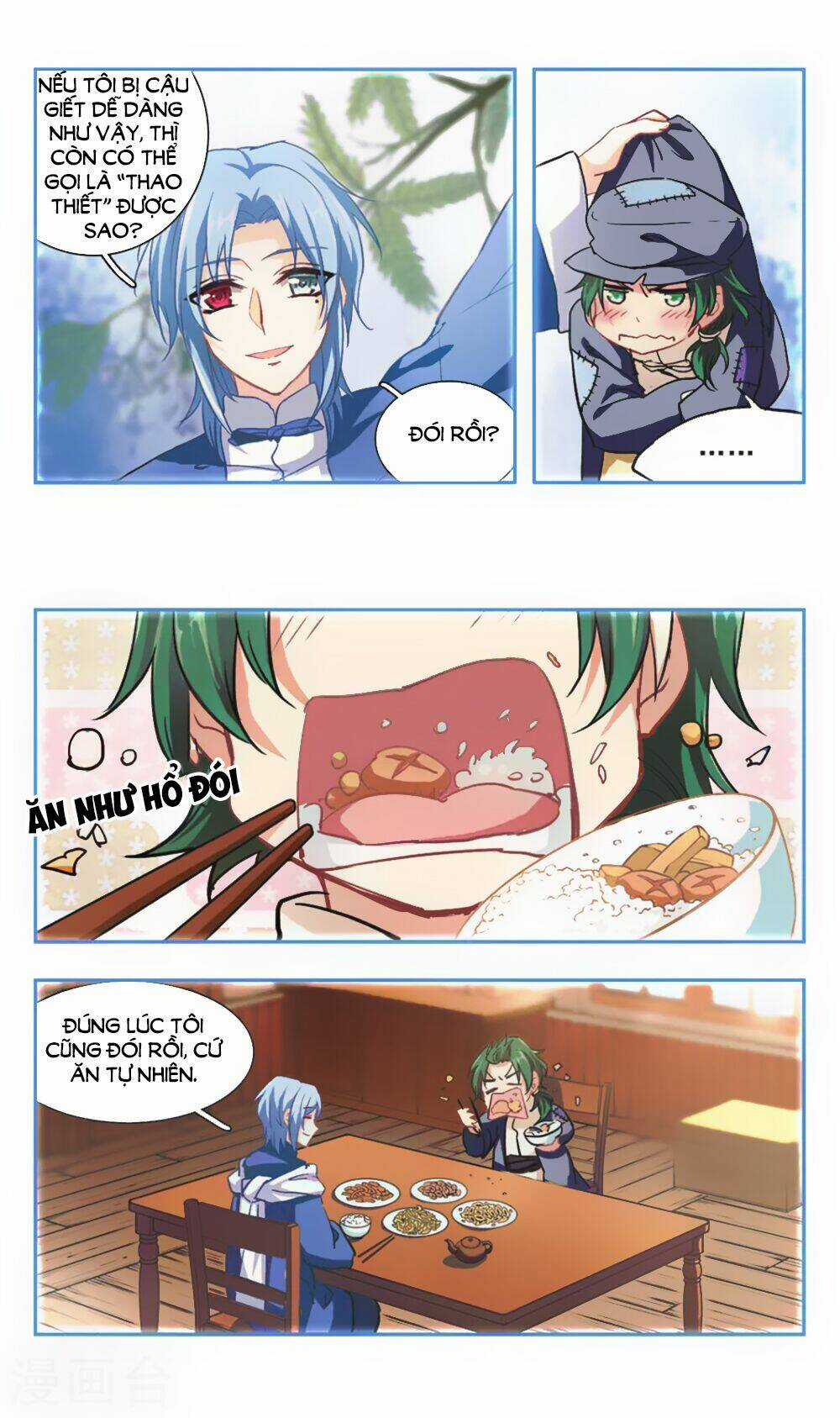 Ám Chi Lạc Ấn - Chapter 98 - Trang 4