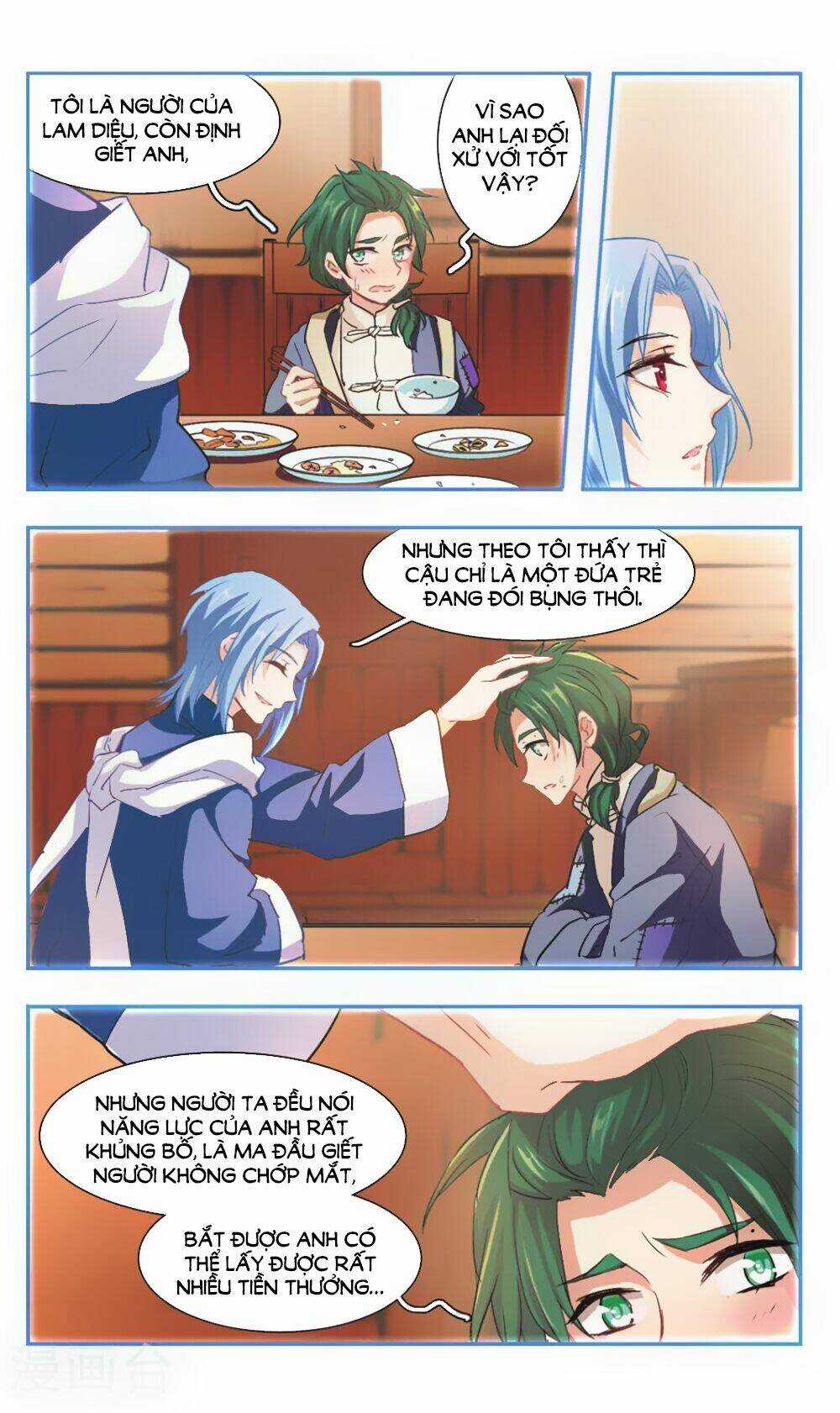 Ám Chi Lạc Ấn - Chapter 98 - Trang 5