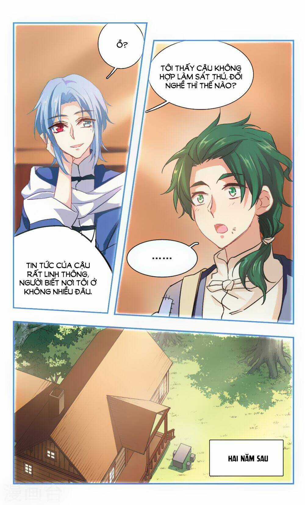 Ám Chi Lạc Ấn - Chapter 98 - Trang 6