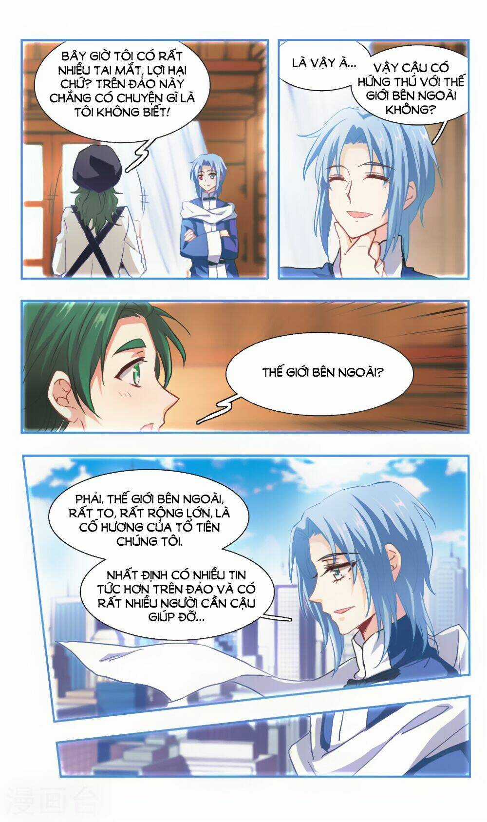 Ám Chi Lạc Ấn - Chapter 98 - Trang 8