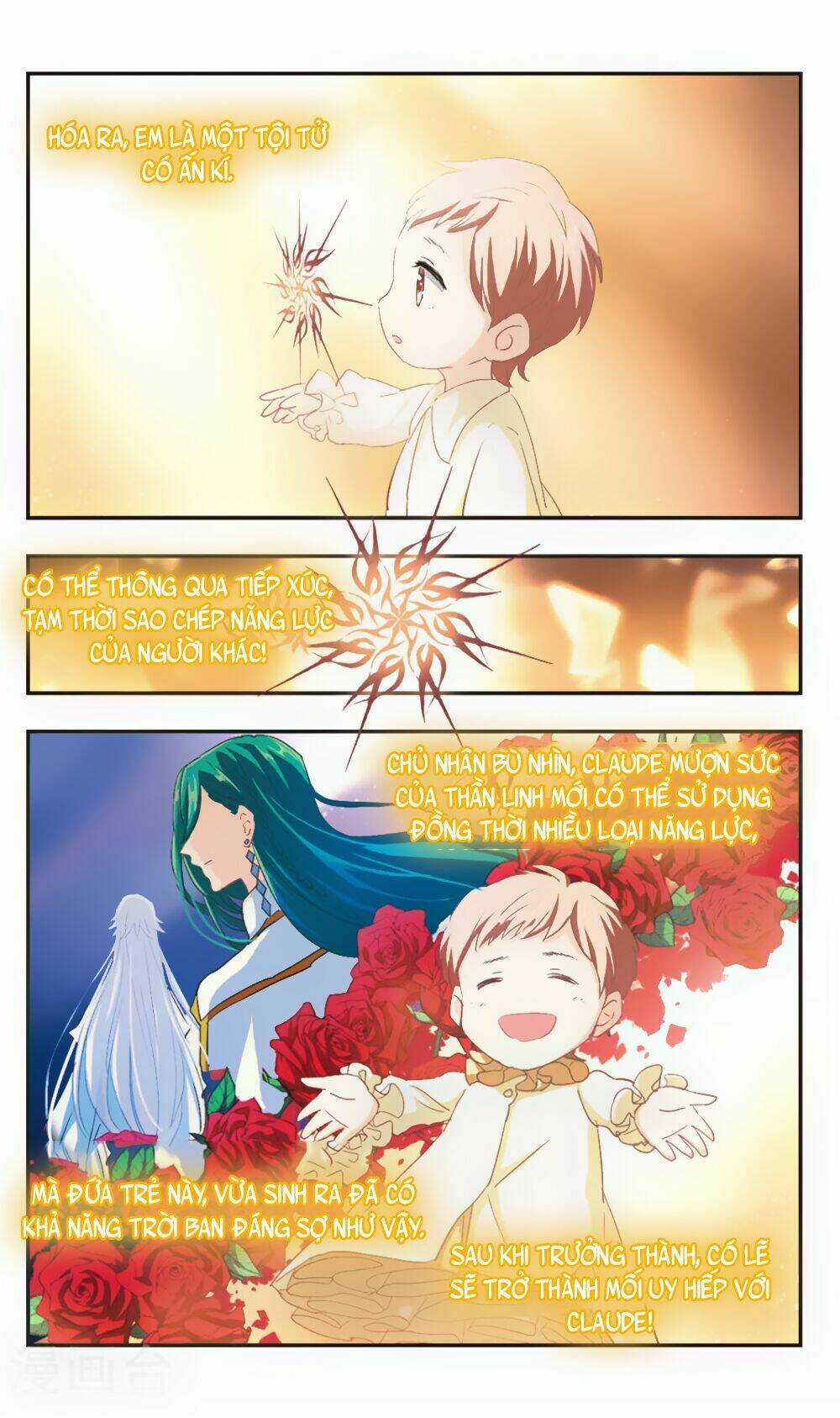 Ám Chi Lạc Ấn - Chapter 99 - Trang 12