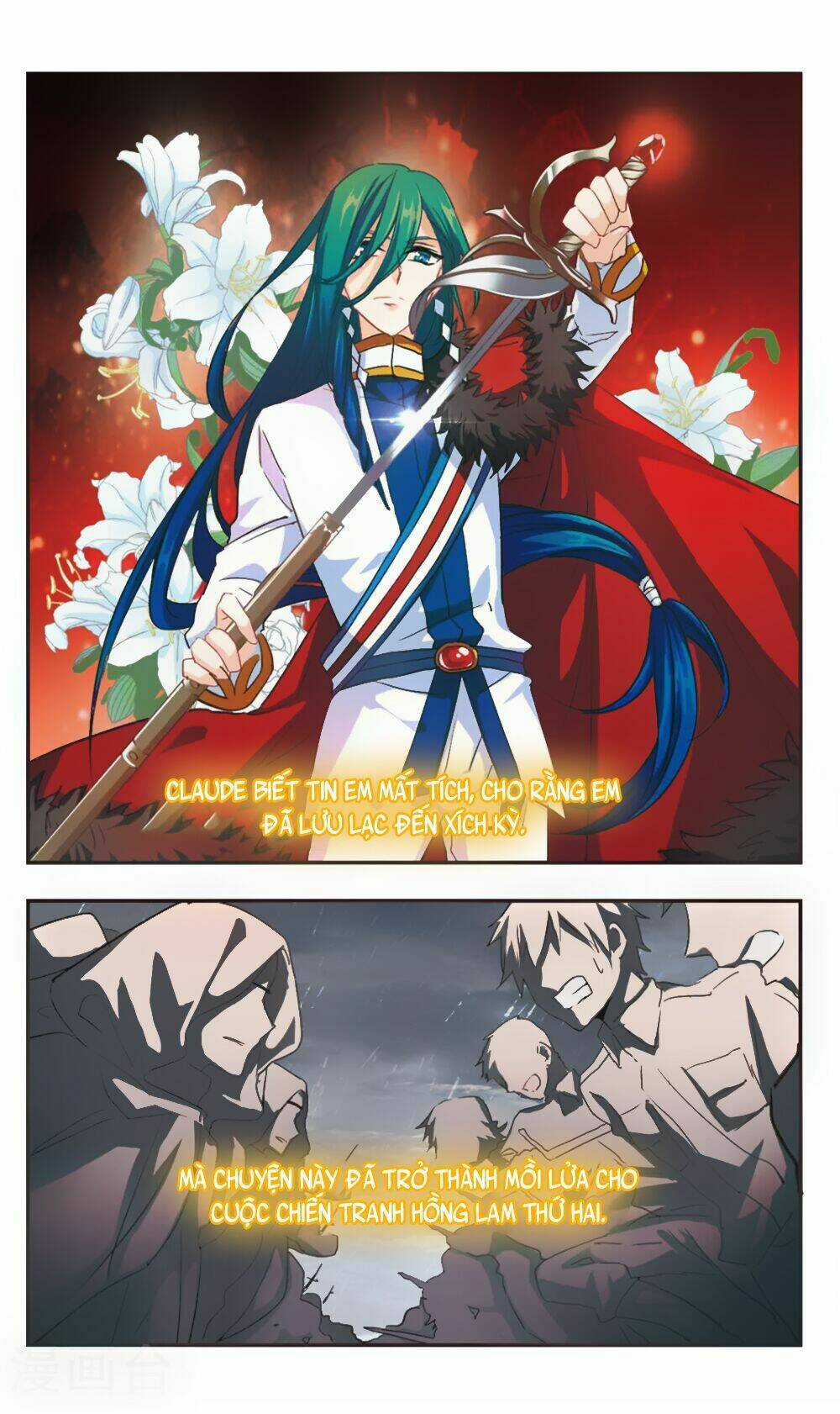 Ám Chi Lạc Ấn - Chapter 99 - Trang 16