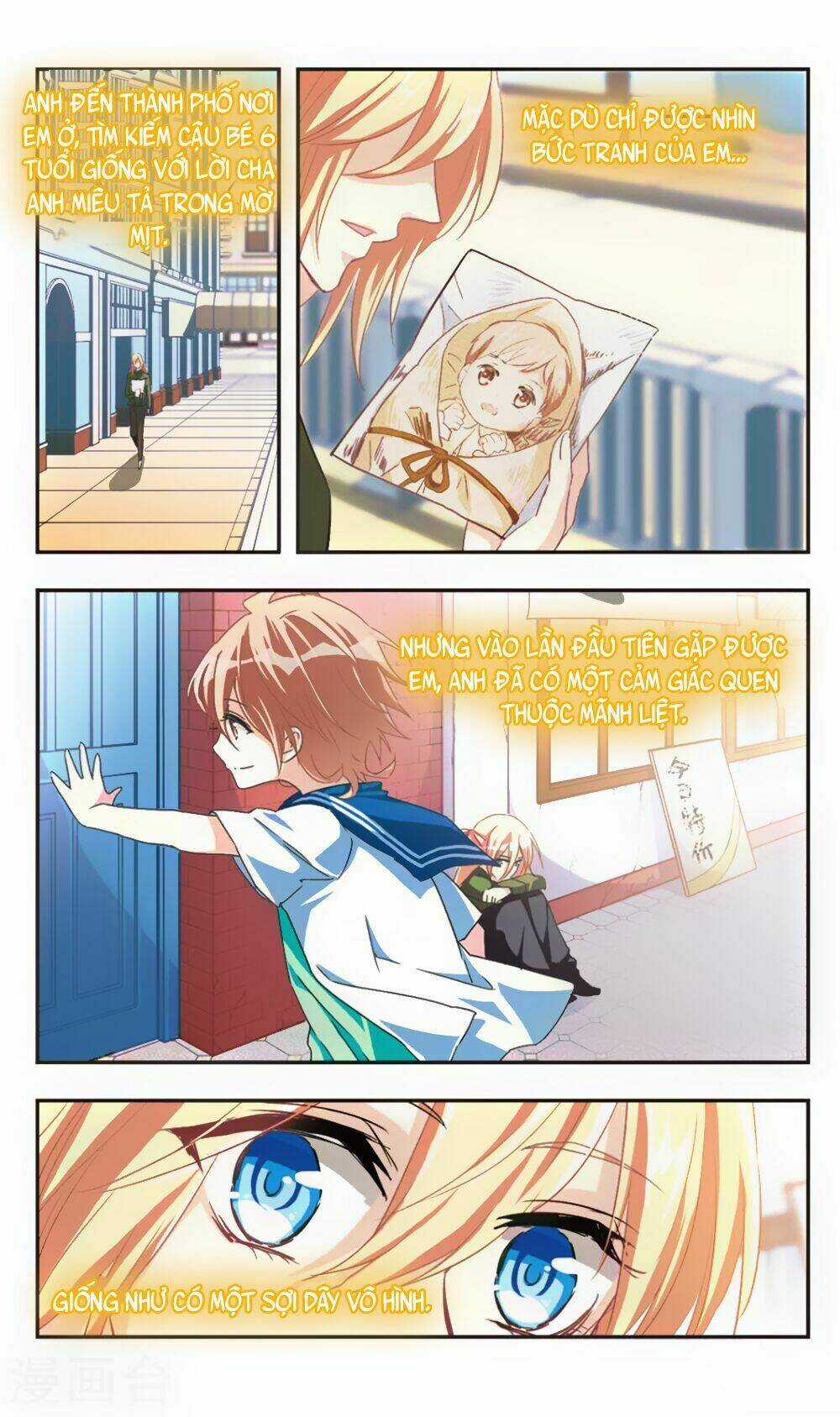 Ám Chi Lạc Ấn - Chapter 99 - Trang 19