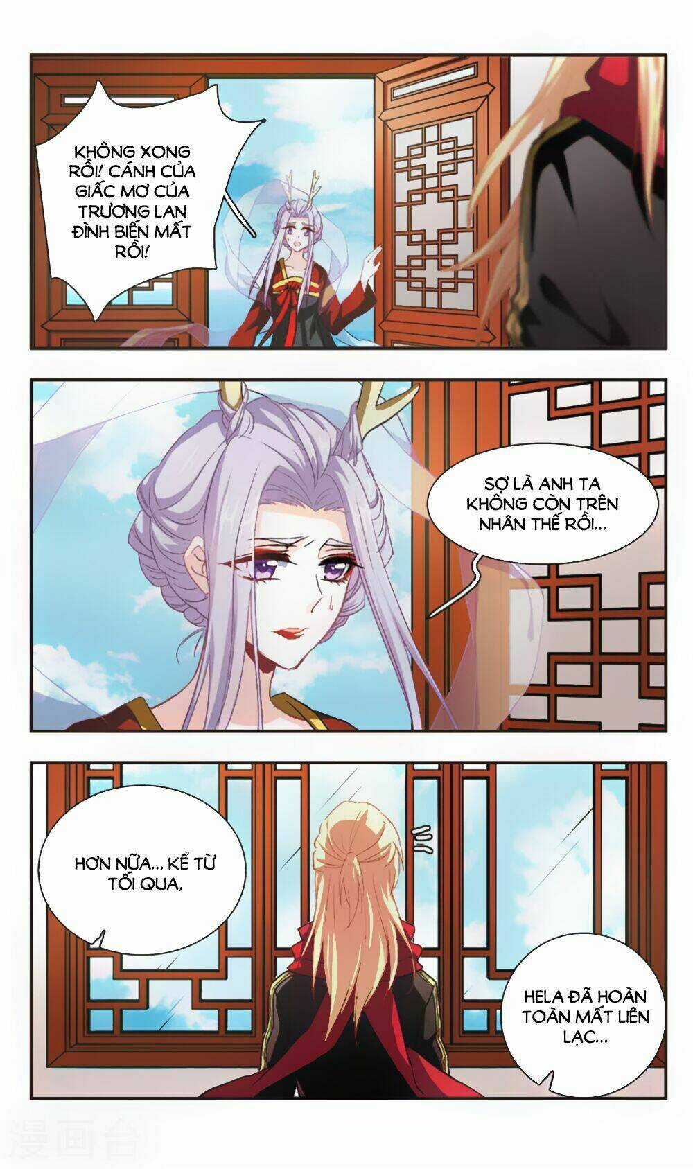 Ám Chi Lạc Ấn - Chapter 99 - Trang 3