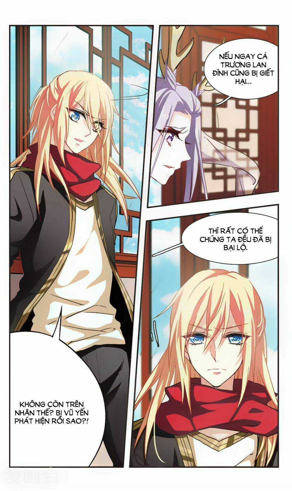 Ám Chi Lạc Ấn - Chapter 99 - Trang 4