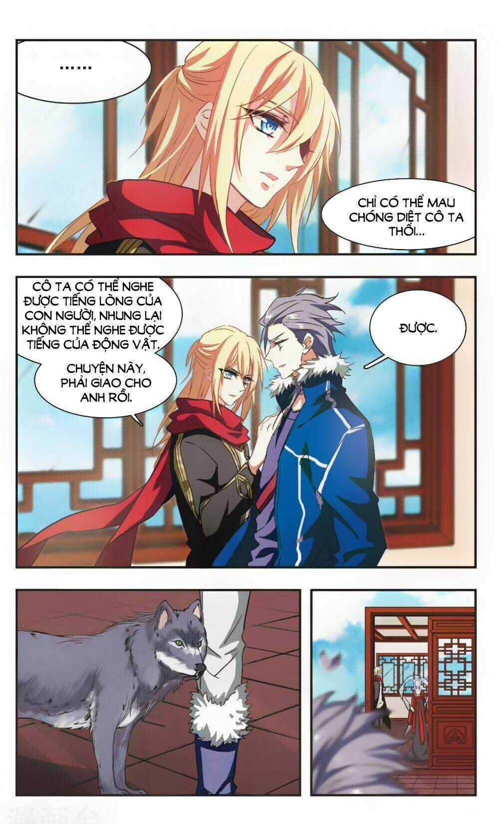 Ám Chi Lạc Ấn - Chapter 99 - Trang 6