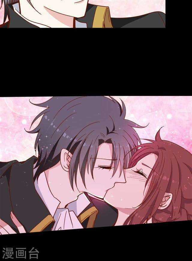 Ám Dạ Tân Nương - Chapter 15 - Trang 19