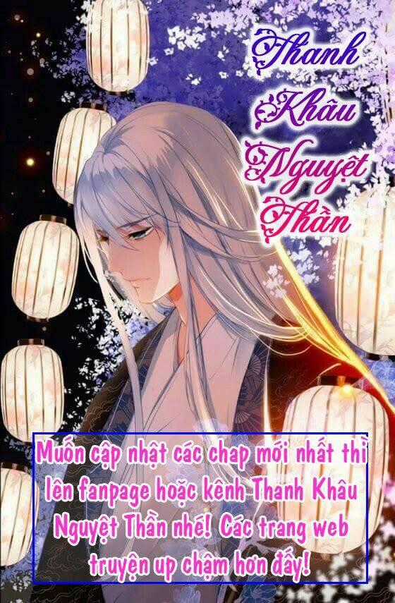 Ám Dạ Tân Nương - Chapter 3 - Trang 1