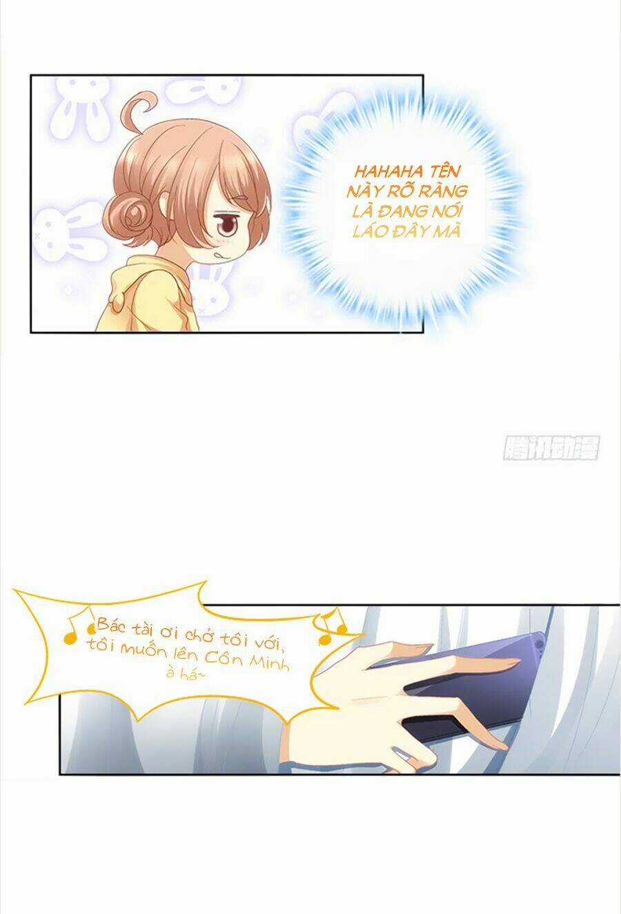 Ám Dạ Vô Thường - Chapter 1 - Trang 18