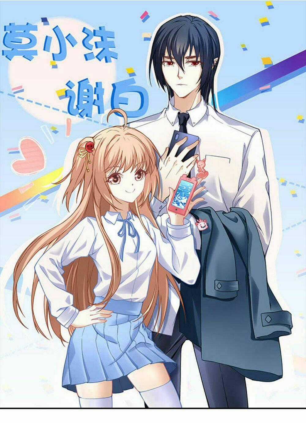 Ám Dạ Vô Thường - Chapter 10 - Trang 1