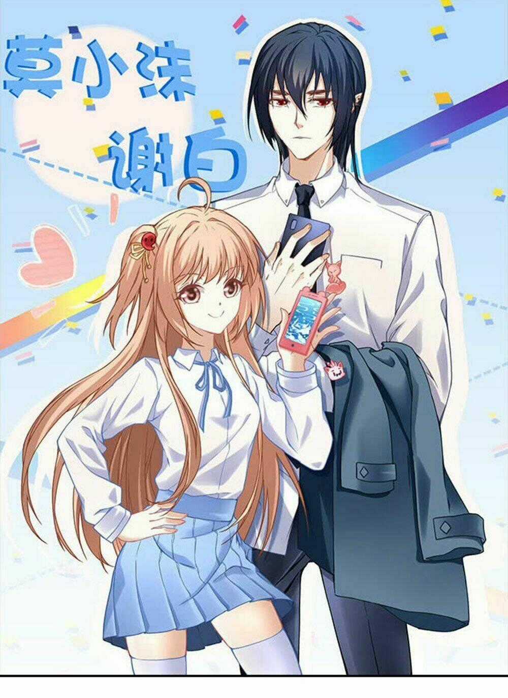 Ám Dạ Vô Thường - Chapter 16 - Trang 1