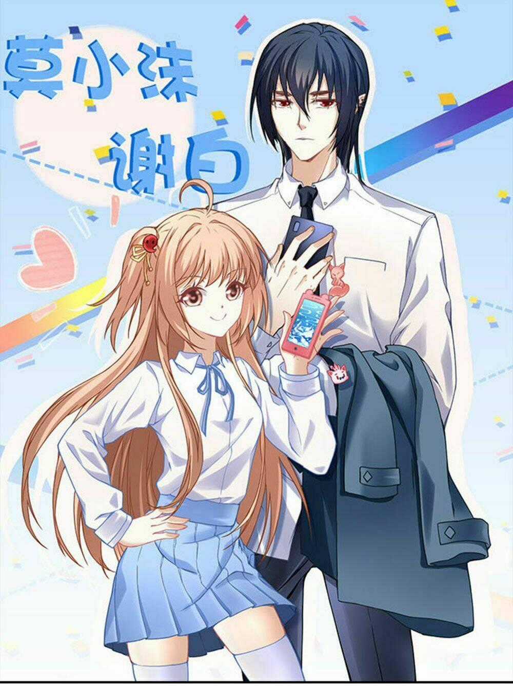 Ám Dạ Vô Thường - Chapter 17 - Trang 1