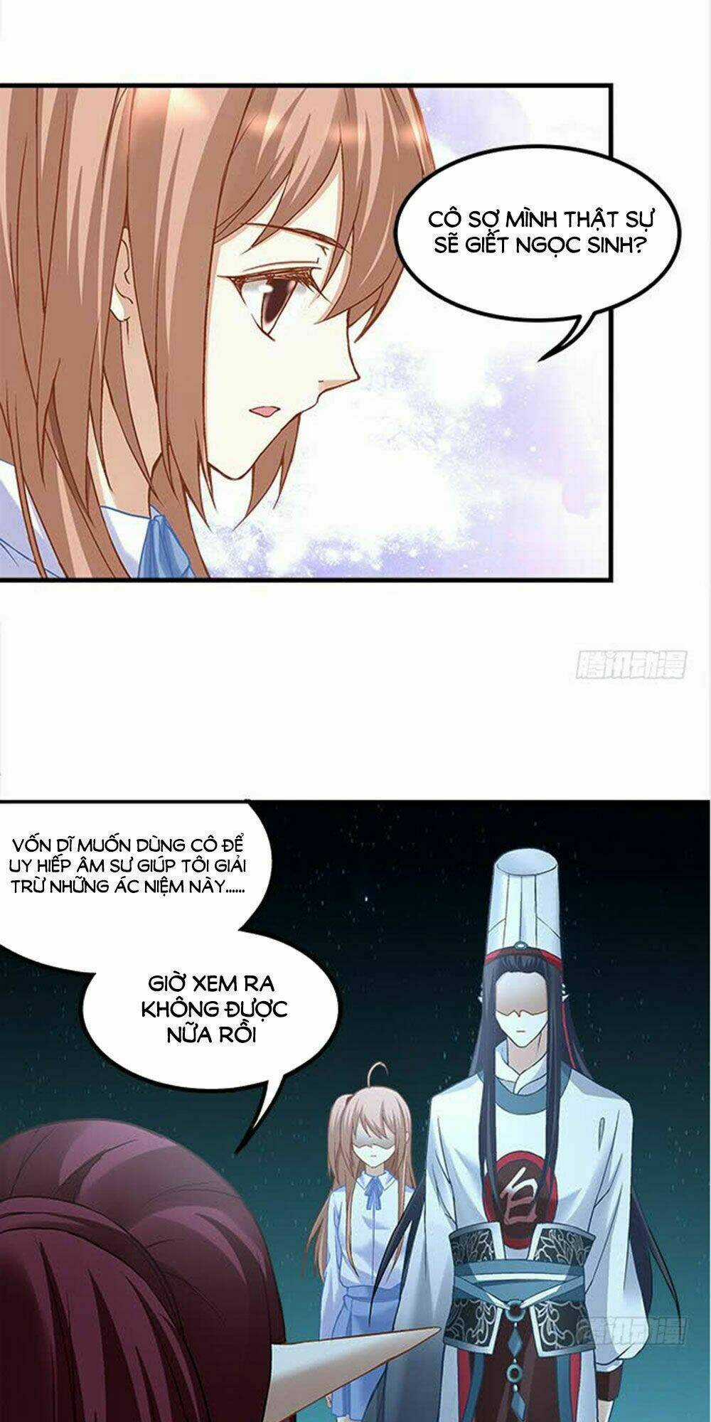 Ám Dạ Vô Thường - Chapter 17 - Trang 32