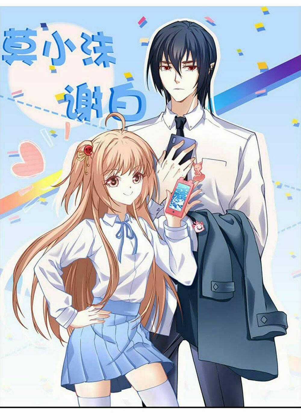 Ám Dạ Vô Thường - Chapter 18 - Trang 1