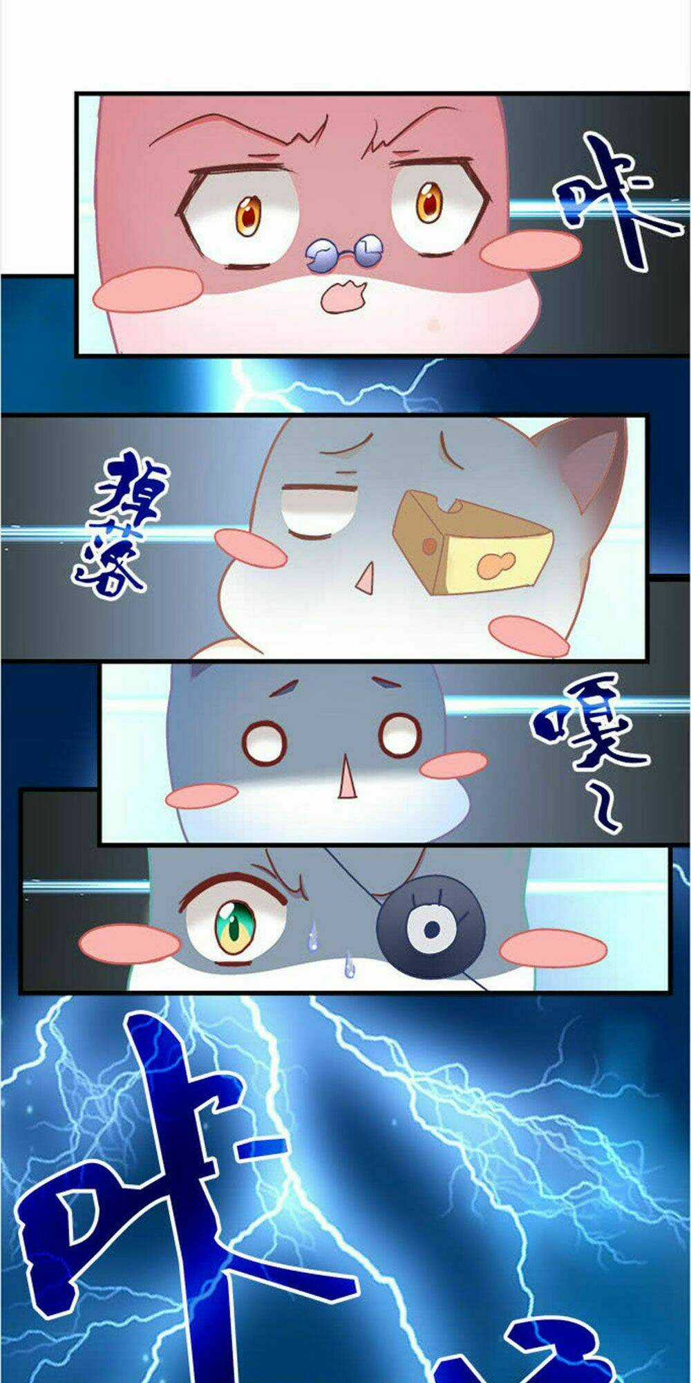 Ám Dạ Vô Thường - Chapter 19 - Trang 10