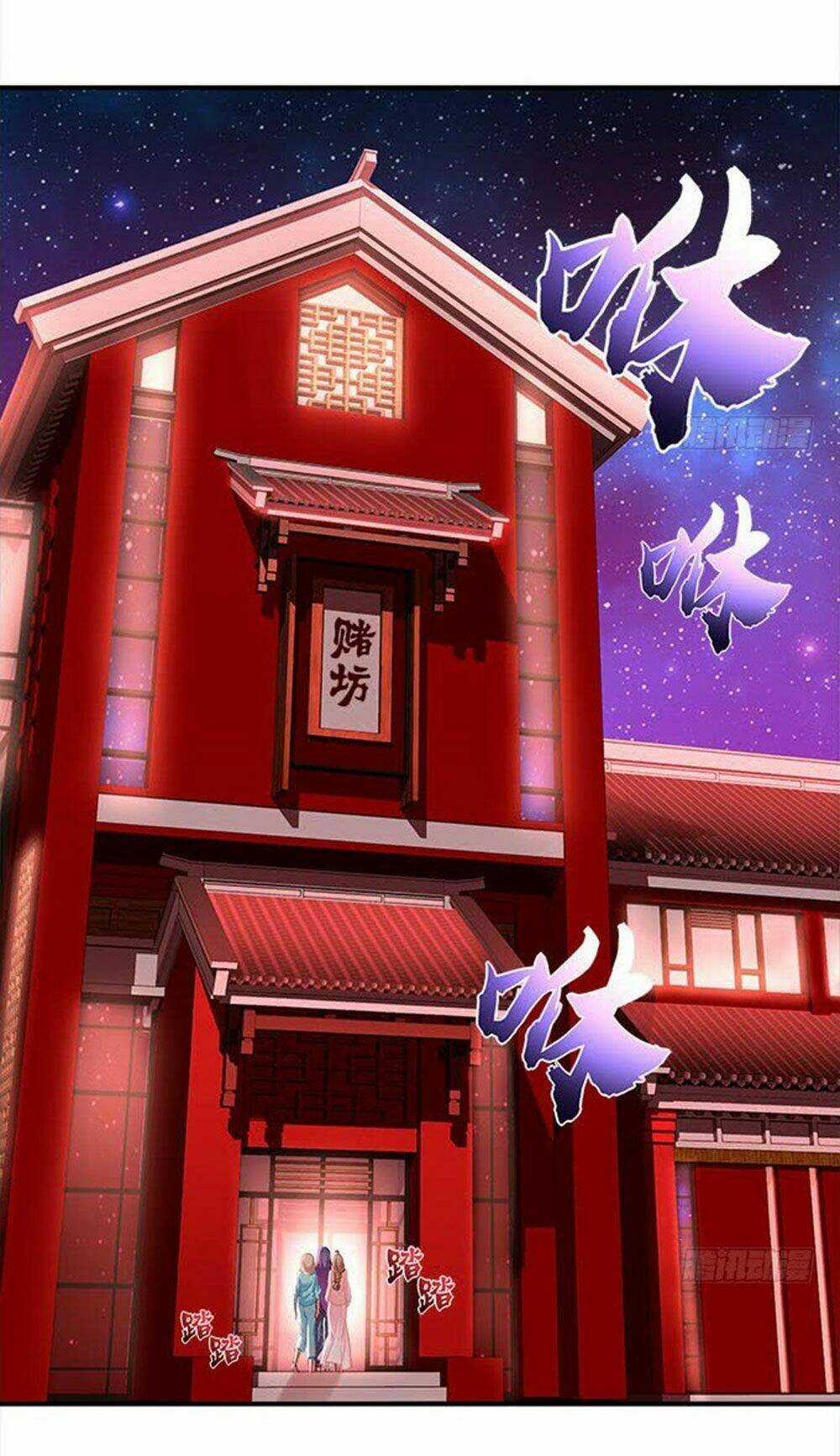 Ám Dạ Vô Thường - Chapter 23 - Trang 17