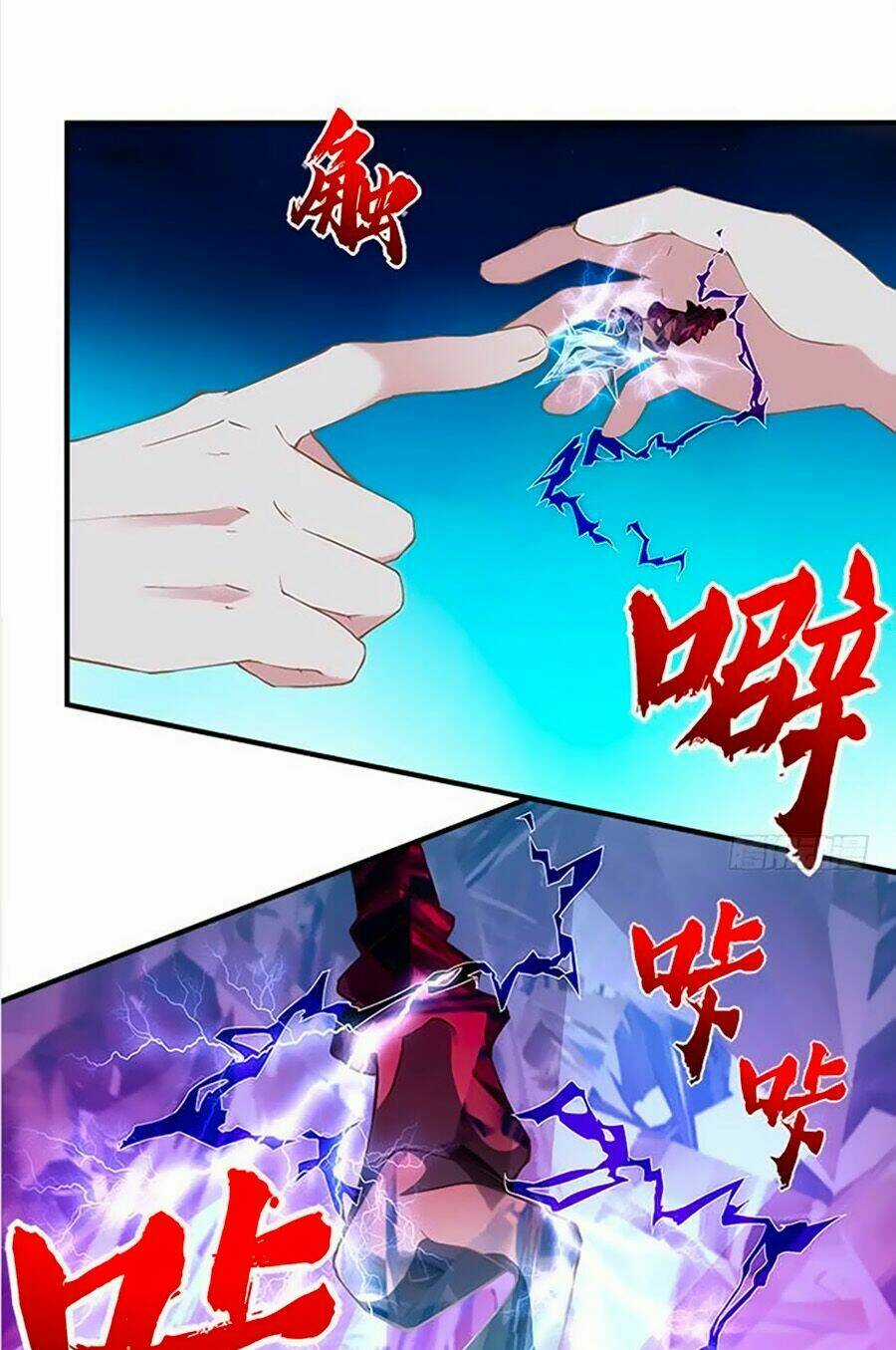 Ám Dạ Vô Thường - Chapter 29 - Trang 13