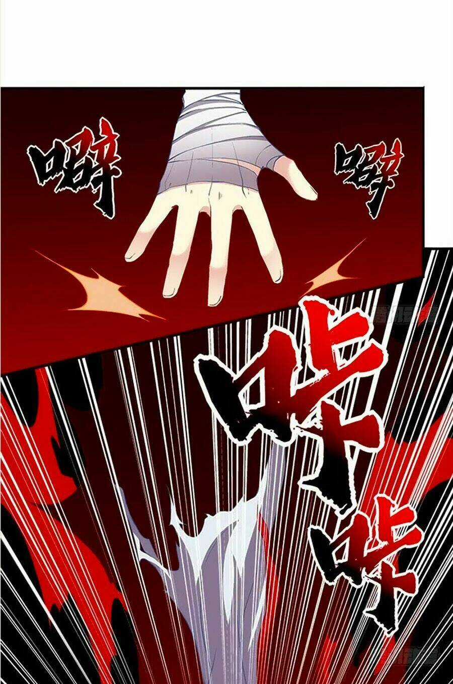 Ám Dạ Vô Thường - Chapter 29 - Trang 22